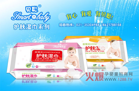 ��Ʒ�|��δ�� ؐ���y�ֻ𱬋�ͯ�W(w��ng)���A��K�չټ�