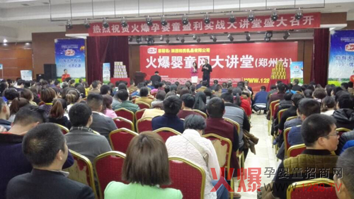 �����̷۔y�ֻ𱬋�ͯ�W(w��ng)���v���ل�(chu��ng)�ѿ�(j��)