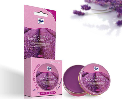 望津亭yinge紫草膏