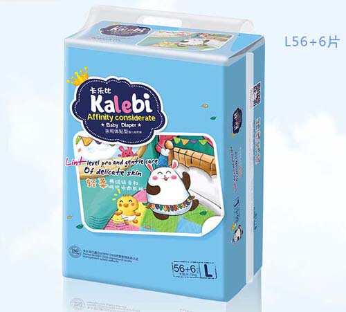 ����(l��)�ȳ���yinge����ѝL�a56+6Ƭ