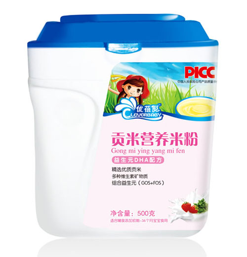 ��(y��u)������ԪDHA�䷽ؕ�נI(y��ng)�B(y��ng)�׷�