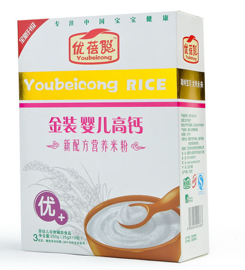 ��(y��u)�����byinge���}�I�B(y��ng)�׷ۣ���(y��u)+��