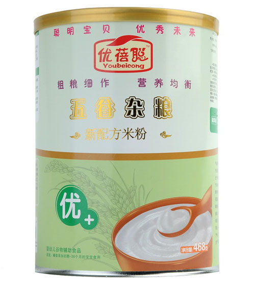 ��(y��u)������s�Z��(y��u)+�I�B(y��ng)�׷�(�F )