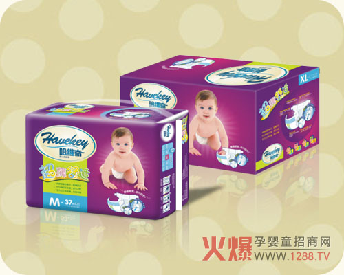 ���S�泬������ѝ  �����옷������