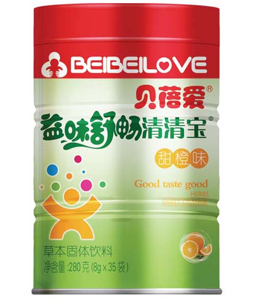 貝蓓愛(ài)清清寶(甜橙)聽(tīng)裝