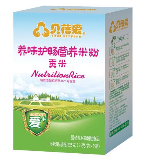 貝蓓愛養(yǎng)味護暢貢米米粉盒裝