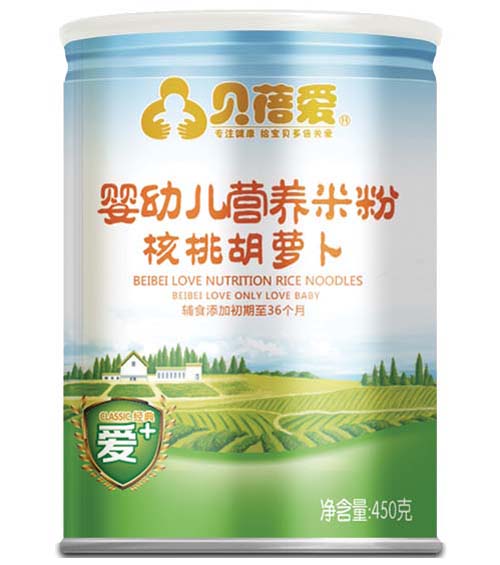 ؐ���yingye���Һ��}���׷� �b