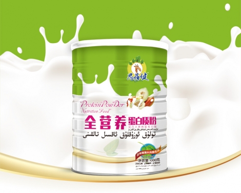 思蓓健全營養(yǎng)蛋白質(zhì)粉