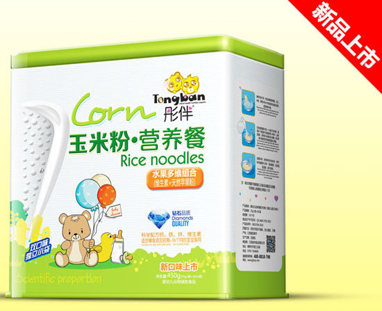 ͮ��ˮ����S�M�����׷۠I(y��ng)�B(y��ng)���F 