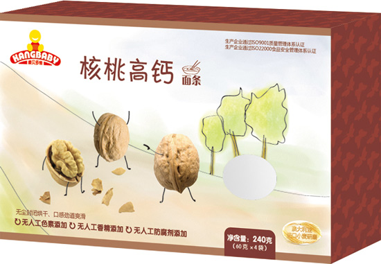 ��ؐ��S���ҠI(y��ng)�B(y��ng)��