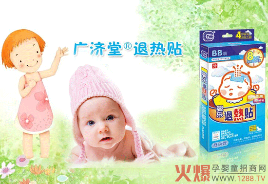 �V���Ë냺�˟��N 8С�r��Ч��s����