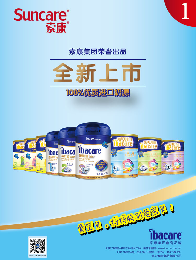 Ӣؐ������ؐ�Ӌ��׃��̷�