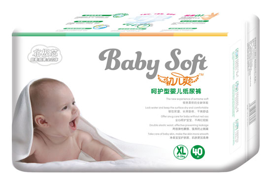 初兒爽北極芯呵護(hù)型yinge紙尿褲XL碼40片