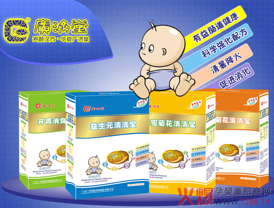 �V���Ë냺���匚 ����changdao���ϻ�