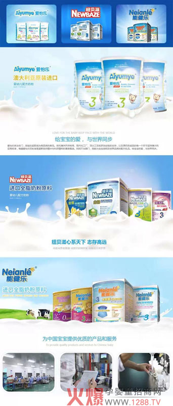 �~ؐ���̷� ���HƷ�|(zh��)�����̷��I��Ʒ��