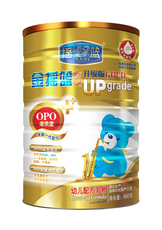金搖籃金裝升級(jí)版幼兒配方乳粉