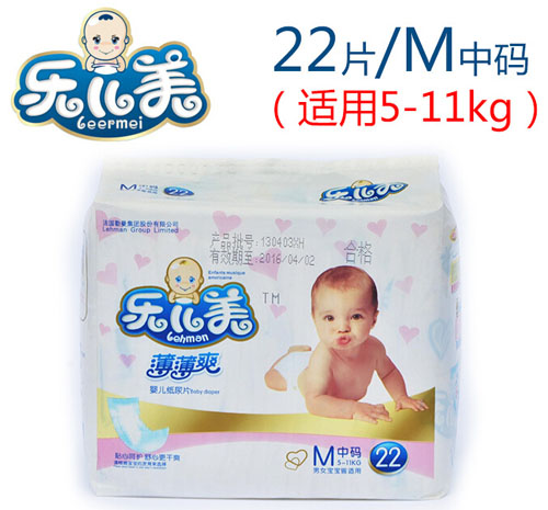 ����������ˬyinge����ƬM�a22Ƭ