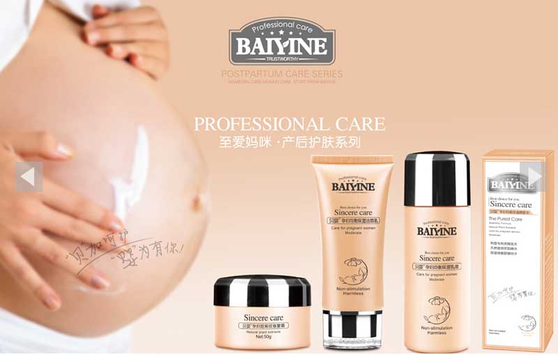 QQ�؈D20150305090423