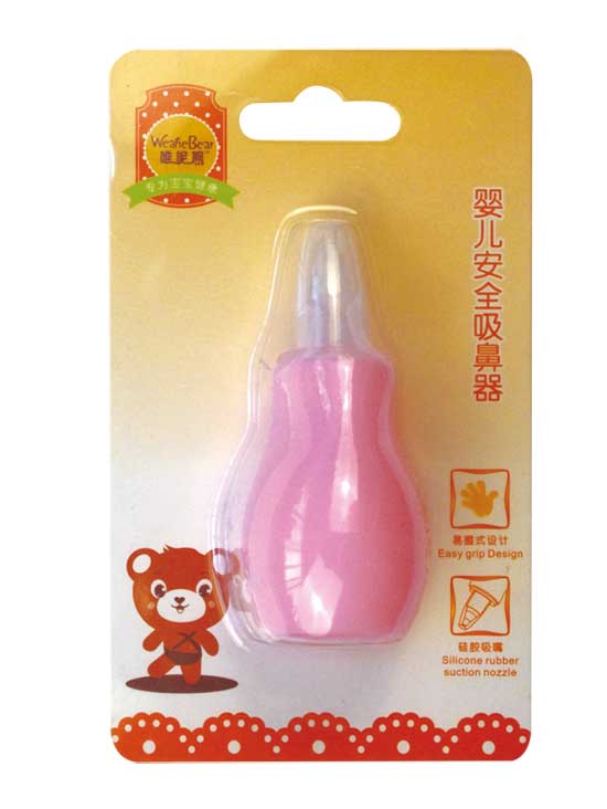 唯昵熊安全吸鼻器
