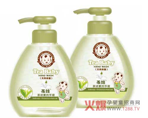 ���޲蝍�؋냺ϴ��Һ ��Ȼ�־����o(h��)�p��