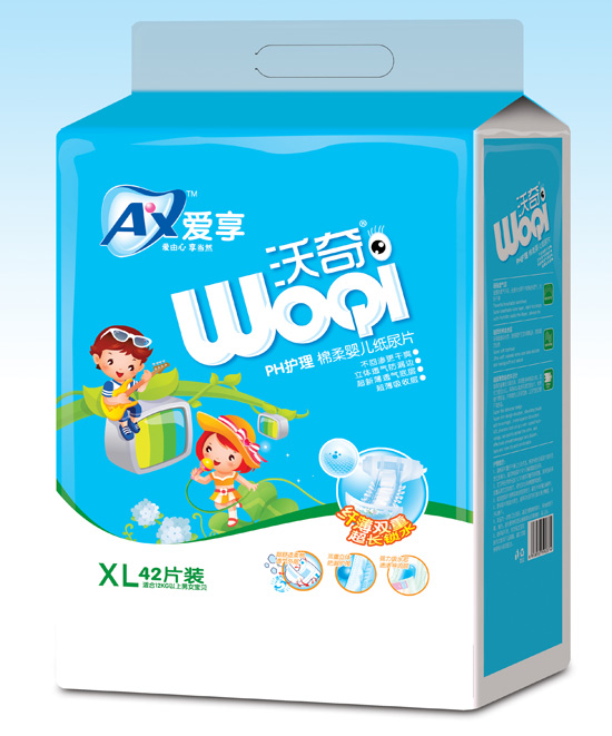 �S�������漈��ƬXL�a