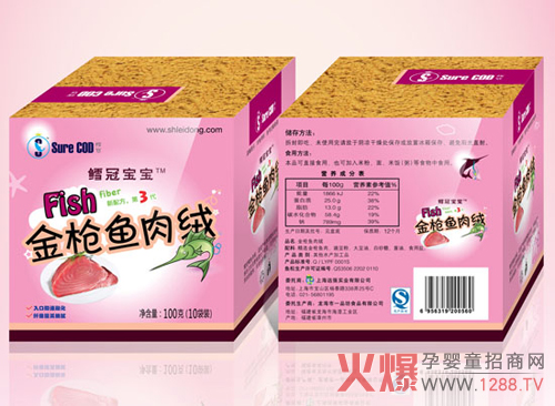 �L�ڌ������~(y��)��q �������ı؂��oʳ