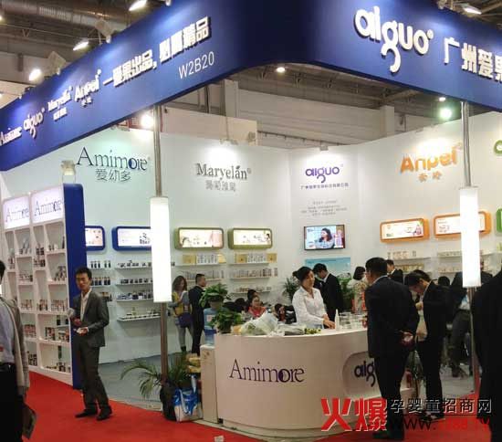 ����Ҋ��ɢ���c�۹�����Ƽ���s�𱬾W(w��ng)���v�Ý���վ