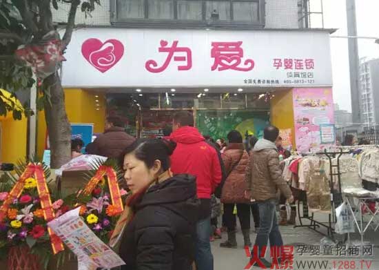 ��(l��)��(l��)�̷��ژs�h �N(xi��o)�۬F(xi��n)��(ch��ng)��