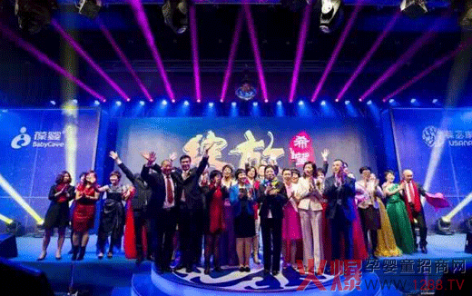 ������޹�˾2015���B��(j��ng)�N�̴��(hu��)ȡ�ÈA�M�ɹ�