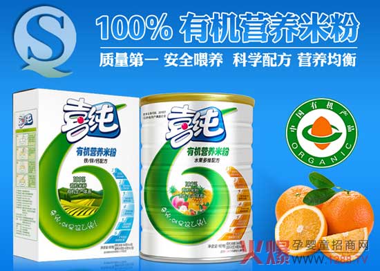 ϲ���ЙC(j��)�I�B(y��ng)�׷� �����@ô������