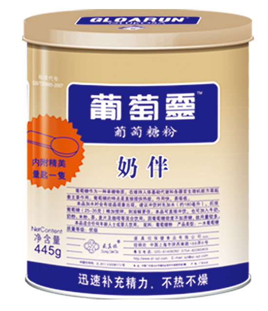 ʢ�����̰�yinge�����Ƿ�