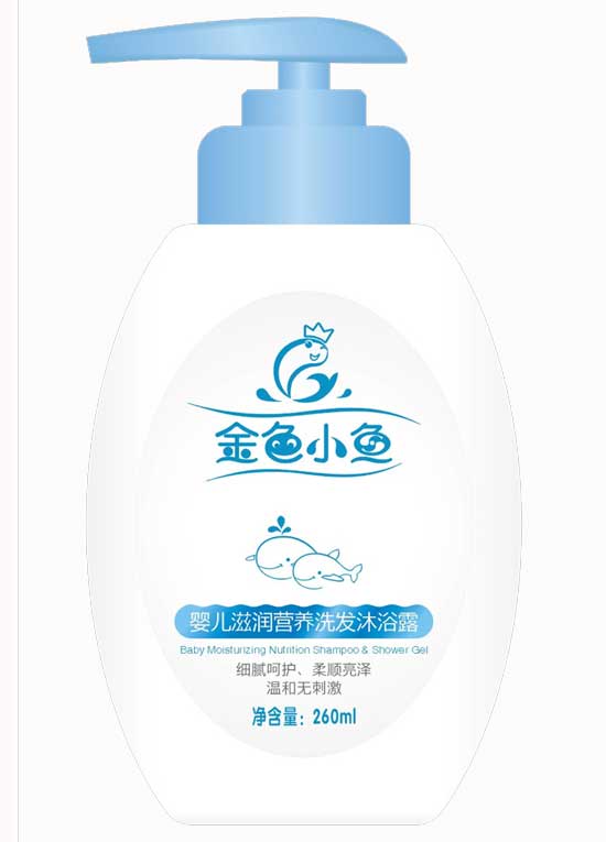金色小魚260mlyinge滋潤營養(yǎng)洗發(fā)沐浴露