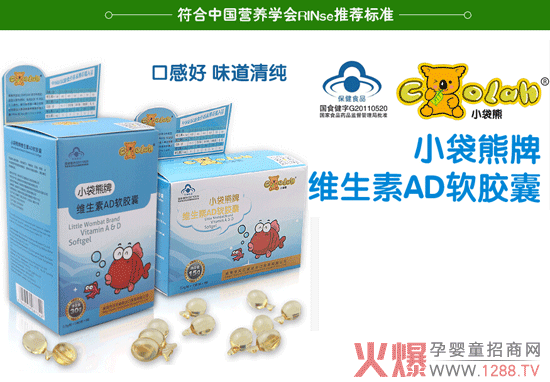 С���܋냺�S����ADܛ�z�� ���ǽ��X���o(h��)���L(zh��ng)