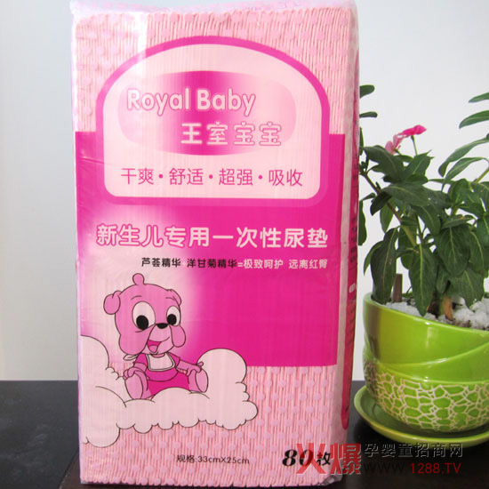 ���Ҍ���������| �O�º��o(h��)�h(yu��n)�x�t��