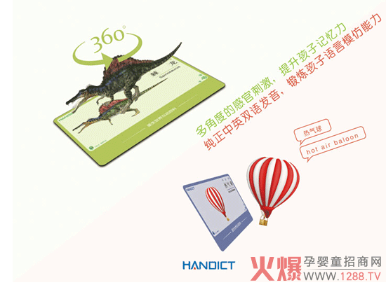 ���������ͯ�p�Z�R�ֿ� ��Ƕȸйٴ̼�