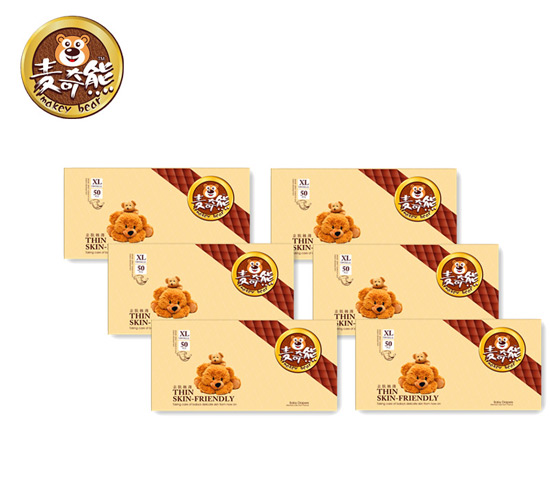 麥奇熊紙尿褲大包XL