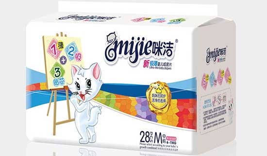  �䝍�O��yinge����ƬM�a