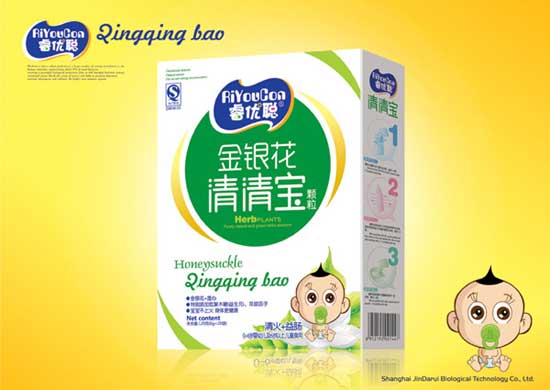  �(y��u)���y�����匚�w��