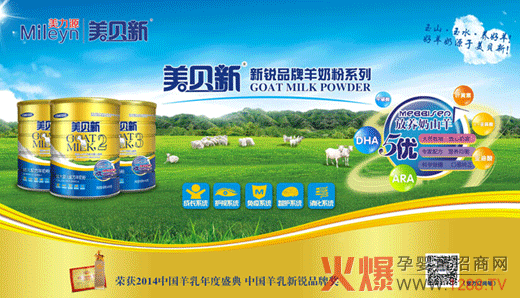 ��ؐ�����̷ۻ𱬋�ͯ�Wʯ���fվ����5��(y��u)Ʒ�|