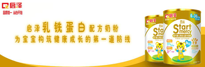 ������Ʒ���޹�˾�aƷϵ��