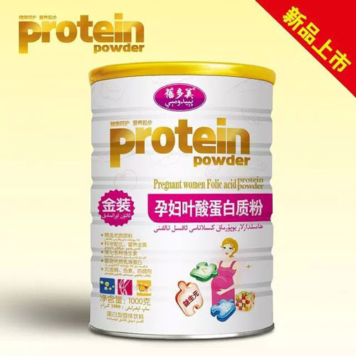 蓓多美yunf葉酸蛋白質(zhì)粉