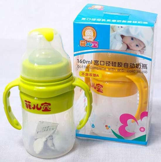  �ƃ���160ML����ȫ�Ԅӹ��z��ƿ���ݾG-�Sɫ��