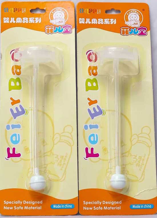 菲兒寶寬口自動精裝吸管