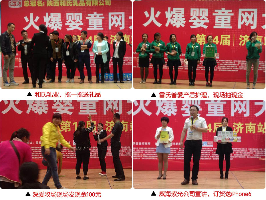 2015��𱬾W(w��ng)���v�Ý�(j��)��վ�S�����v