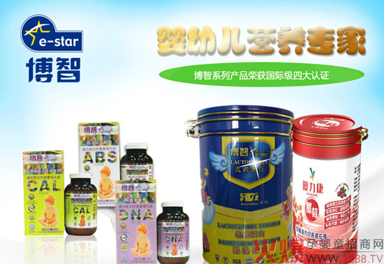 ���������ǋ�ͯʳƷ��������