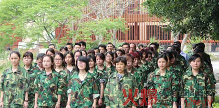 �cȼ������f���� ����m�ջ���չӖ(x��n)���I