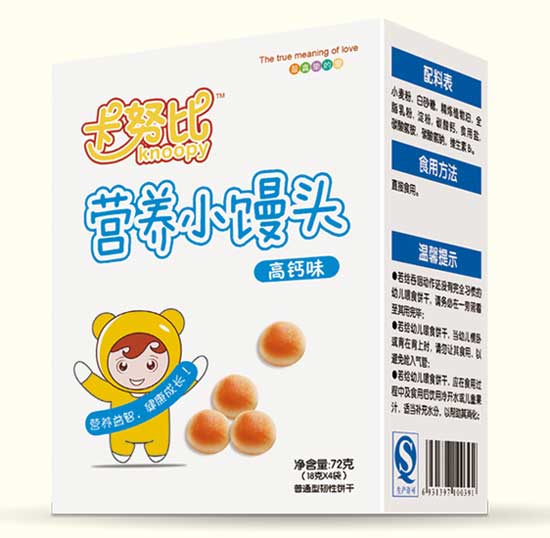 卡努比高鈣味營養(yǎng)小饅頭