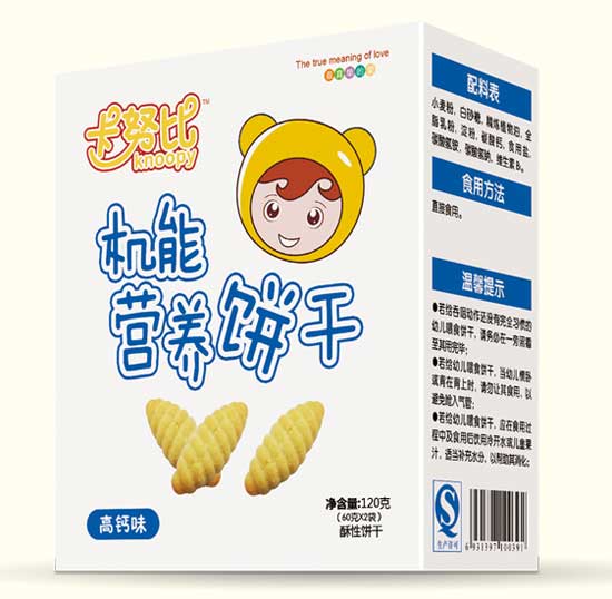  ��Ŭ�ȸ��}ζ�C(j��)�ܠI�B(y��ng)�