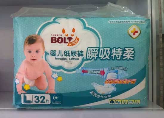  �W늹�˲������yinge����ѝL�a