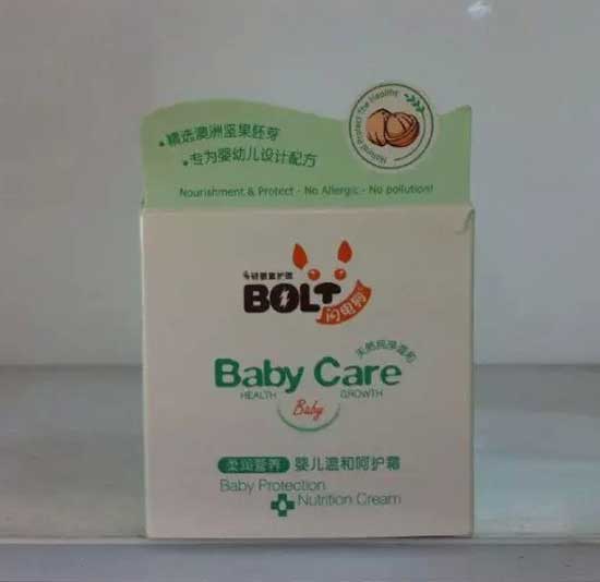  �W늹�yinge�غͺ��o(h��)˪